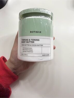 Botibae Firming & Toning Body Butter